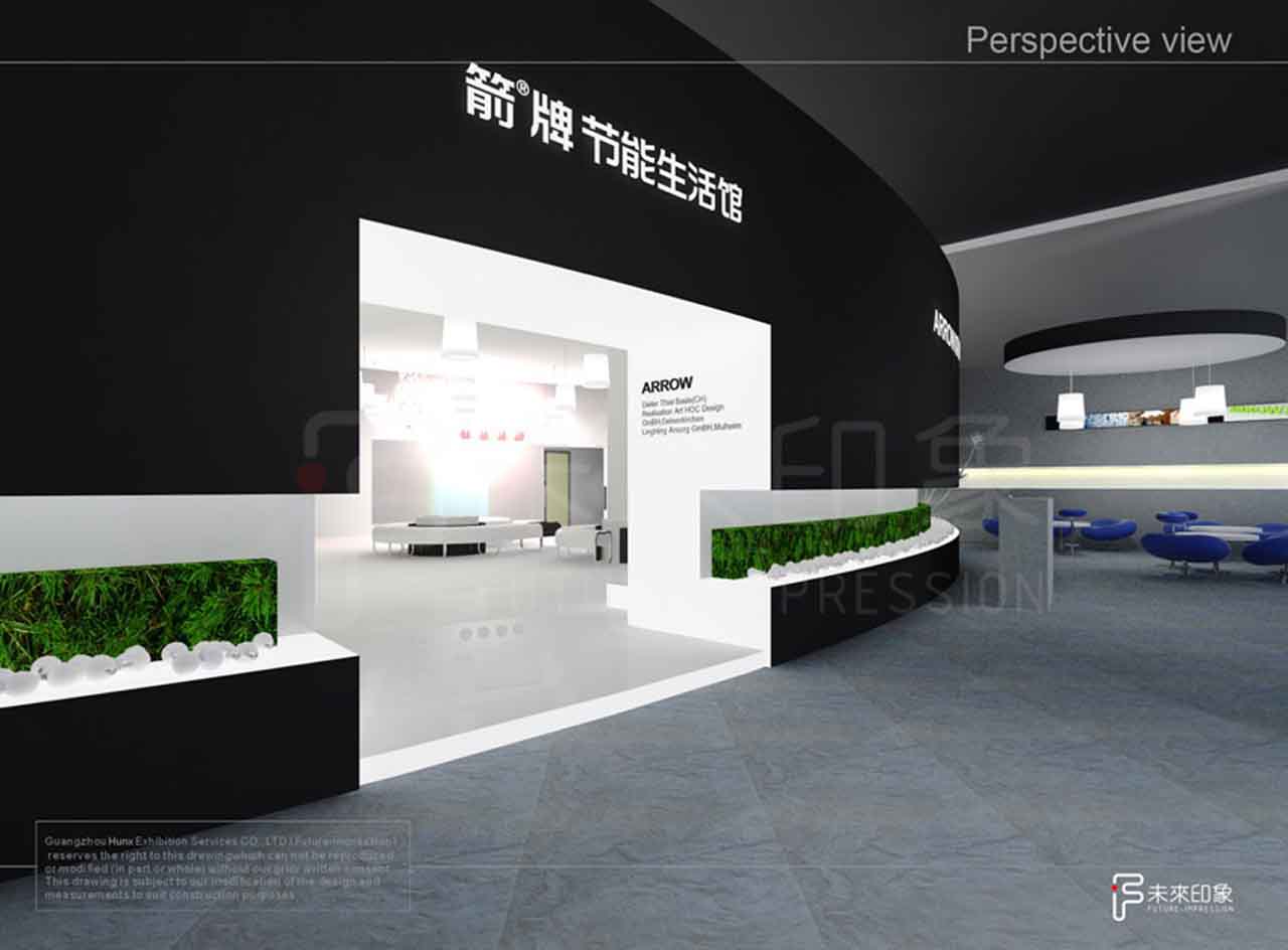 科技館展廳設(shè)計(jì)案例圖 科技館展廳設(shè)計(jì)案例圖